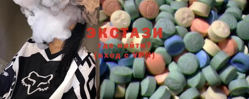 Ecstasy 300 mg  наркотики  Ковдор 