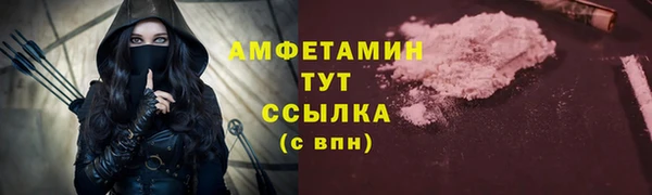 гашиш Верхний Тагил