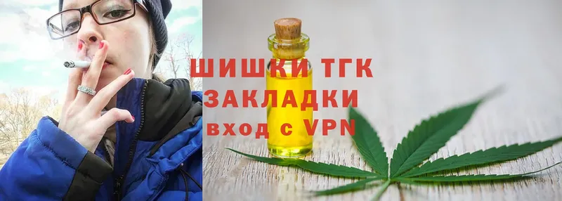 Бошки марихуана LSD WEED  цены   Ковдор 